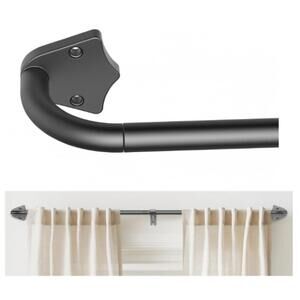 Adjustable Telescoping Curtain Rod with Black Finish